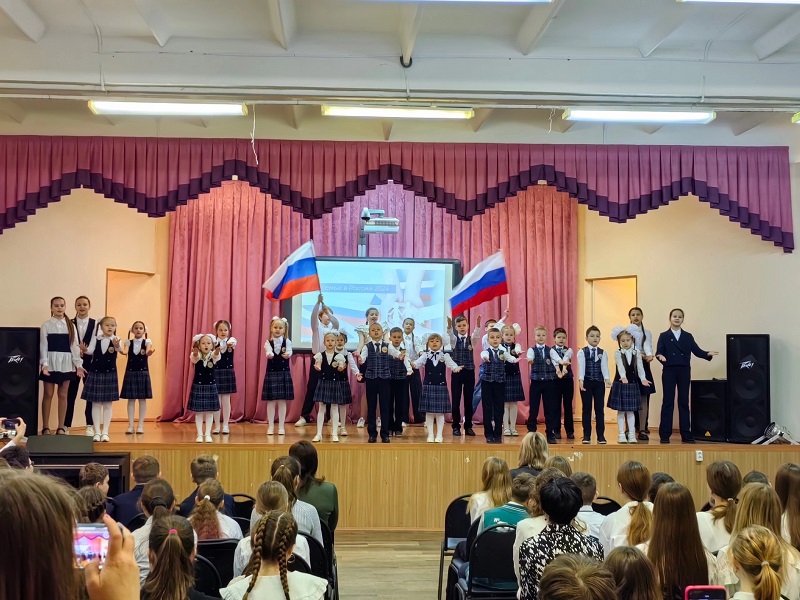 Открытие года Семьи в школе №17.