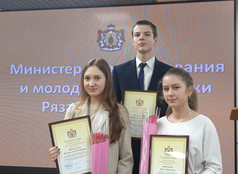 Поздравляем!!!.